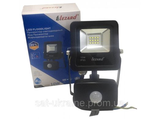 Прожектор Lezard LED 10W 6500K IP65 с датчиком