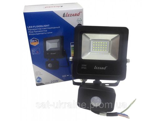 Прожектор Lezard LED 20W 6500K IP65 с датчиком