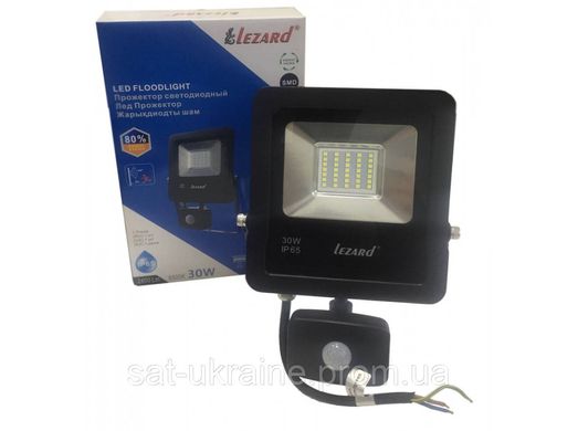 Прожектор Lezard LED 30W 6500K IP65 с датчиком