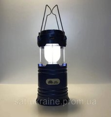 Акумуляторний ліхтарик 350mAh 1W+5 SMD LED RIGHT HAUSEN ALEX HN-314014
